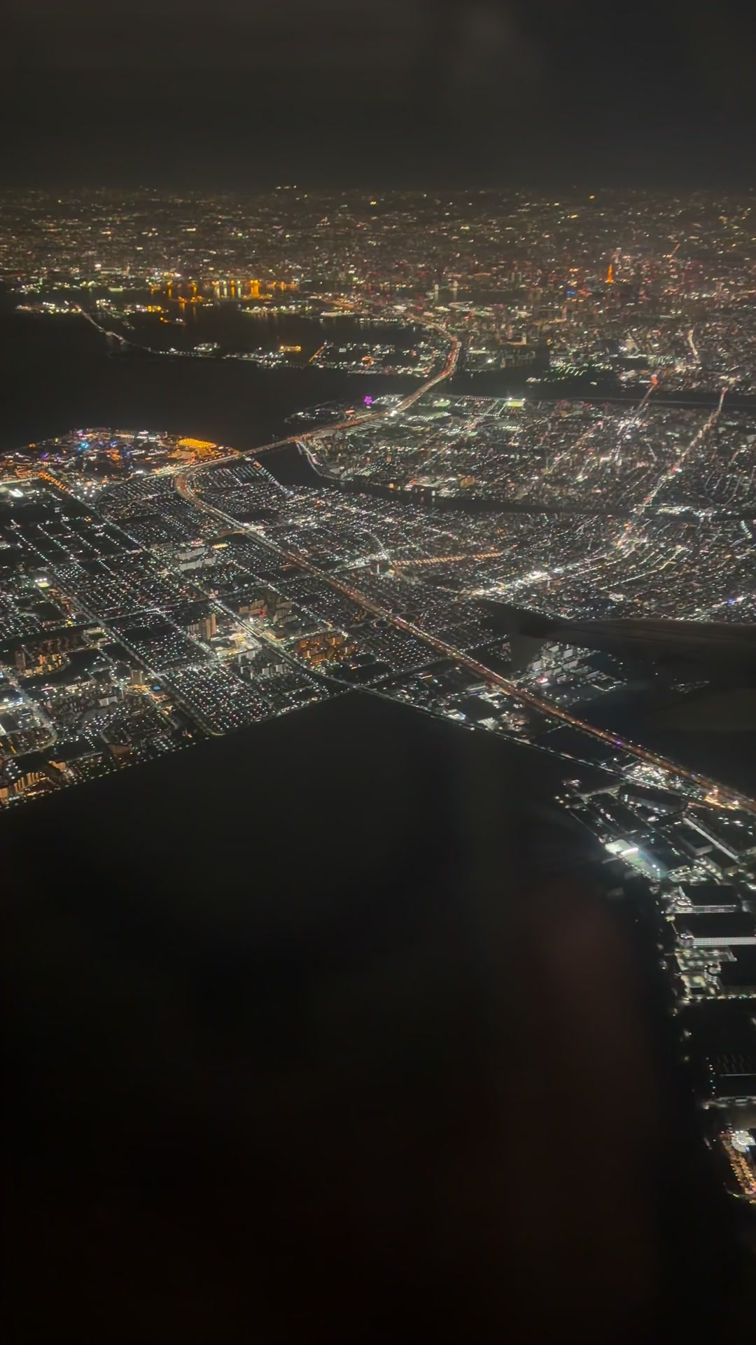 Так мы улетали из Токио. Что то мне кажется, я сюда вернусь. 😀