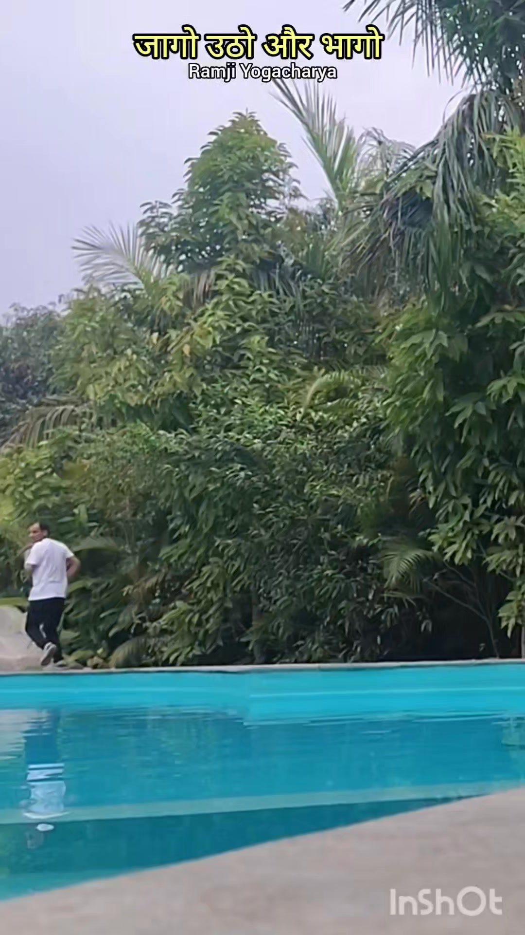जागो उठो और भागो #ramjiyogacharya #yogdootsansthan #yogapractice #YogaFitness #ध्यान #fitnesschallenge #raning