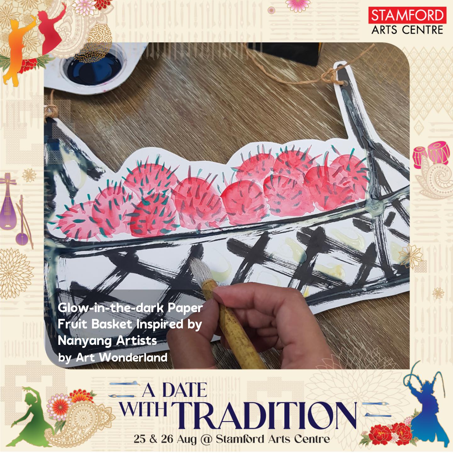The Night Festival is back! Catch us at Stamford Art Centre this Friday, 25th August, from 5pm to 11pm! Experience the magic of blending tradition with contemporary elements as we used glow-in-the-dark-paint with Chinese Ink! Be inspired by the Nanyang artists and bring home your own glowing fruit basket! Or be inspired by the Phinisi vessels and create your own glow-in-the-dark stickers! Come and have some arty fun with us this Friday night! See you there!🌙⭐️
#adatewithtradition #adwt2023 #artwonderlandsg #stamfordartscentre #traditionwithatwist #glowinthedark
