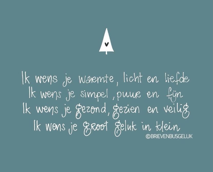 Fijne Kerst! 🎄