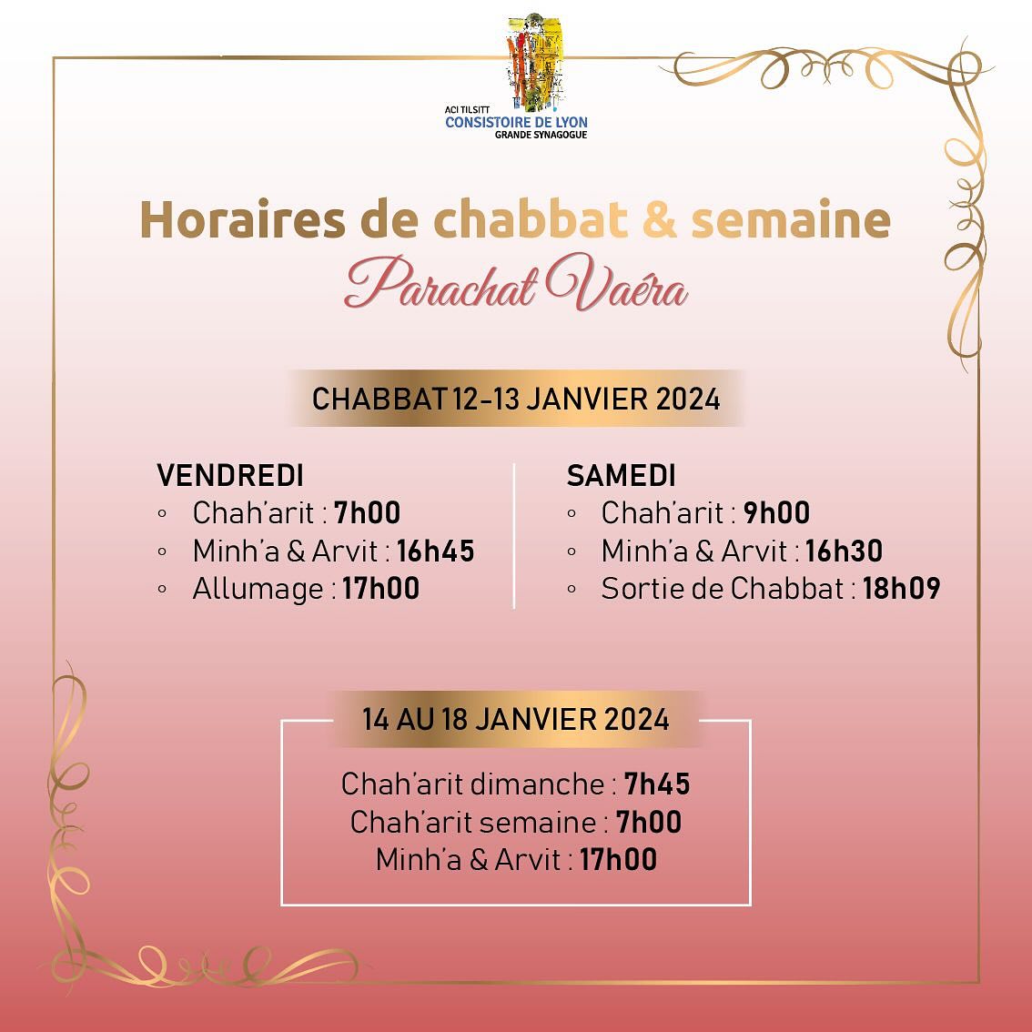 Horaires de Chabbat
Vaéra à la Grande Synagogue de Lyon.
Chabbat chalom !
#grandesynagoguedelyon #acitilsitt
#horaireschabbat #chabbat #chabatchalom #communautejuive #juifs