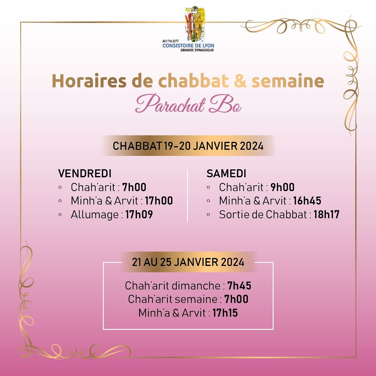 Horaires de Chabbat Bo à la Grande Synagogue de Lyon.
Chabbat chalom !
#grandesynagoguedelyon #acitilsitt
#horaireschabbat #chabbat #chabatchalom #communautejuive #juifs