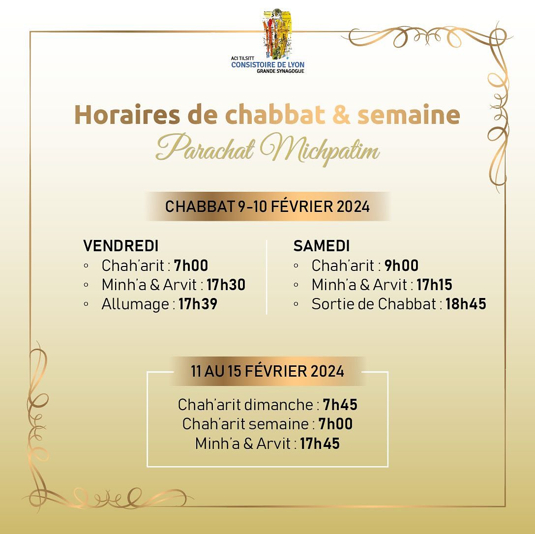 Horaires de Chabbat Michpatim à la Grande Synagogue de Lyon.
Chabbat chalom !
#grandesynagoguedelyon #acitilsitt
#horaireschabbat #chabbat #chabatchalom #communautejuive #juifs