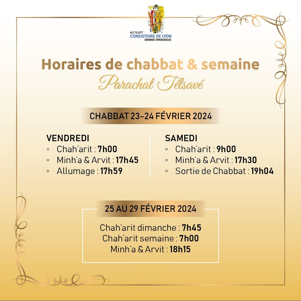Horaires de Chabbat Tétsavé à la Grande Synagogue de Lyon.
Chabbat chalom !
#grandesynagoguedelyon #acitilsitt
#horaireschabbat #chabbat #chabatchalom #communautejuive #juifs