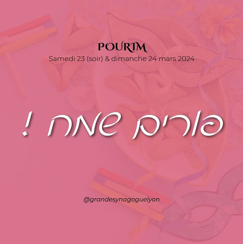 Pourim Sameah !
