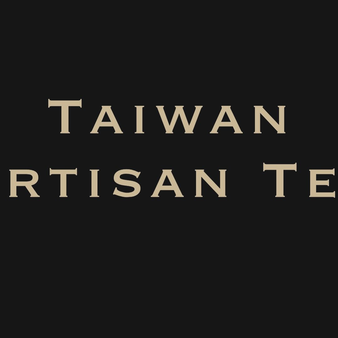 Formosa Tea Co. | Fine Artisan Tea
Coming up this summer✨
Explore the Champagne of Teas with our exclusive sneak peek at Formosa Tea Co.! Indulge in the exquisite flavour, delicate aroma, and exceptional quality of Taiwanese artisan oolong tea, including Formosa oolong, high mountain oolong, and milk oolong varieties. Stay tuned to discover the art of Taiwanese tea craftsmanship with Formosa Tea Co.’s premium selection of fine oolong teas.
#FormosaTeaCo. #FormosaOolongTea #ChampagneofTeas