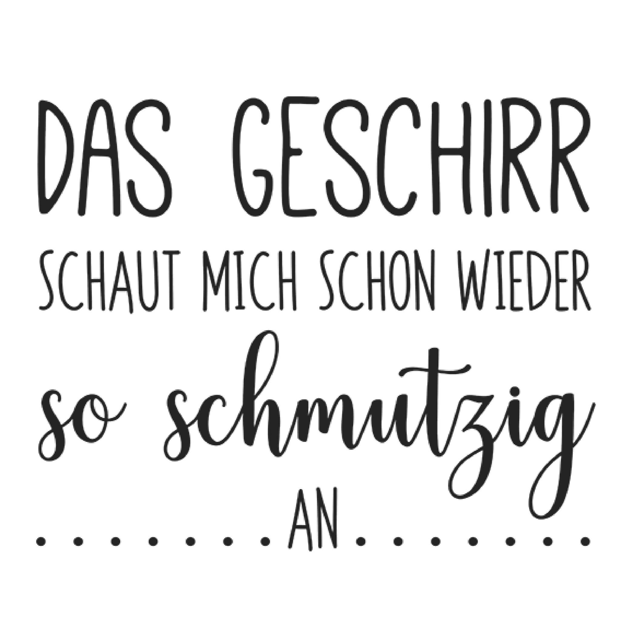 Moin! Küchenhilfe/Spüler (m/w/d) gesucht. Einsatz in der Spülküche, Reinigung des Geschirrs, Bestecks und der Gläser, sowie des Küchenequipments inkl. Töpfen. Allgemeine Reinigungsaufgaben im Küchenbereich. Die Bereitschaft zur Arbeit am Abend und an Wochenenden ist Voraussetzung. Interesse geweckt? Schreib uns eine Nachricht info@hafen31.de