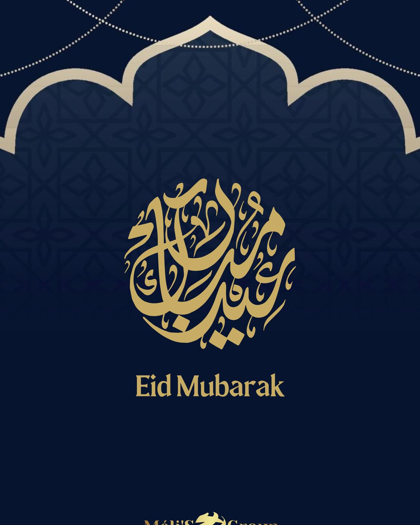 🎉 En cet heureux week-end de l’Aïd el-Fitr, nous tenons à vous exprimer nos vœux les plus chaleureux de bonheur et de réussite.
Que cette fête soit l’occasion de renforcer nos liens et de poursuivre nos efforts avec détermination et engagement.
🙏🏼Remercions Allah pour nous avoir guidés et soutenus tout au long de ce mois sacré.
Que cette Aïd soit le début d’une nouvelle période de prospérité et de succès pour nous tous.
Eïd Mubarak ! 🌙”