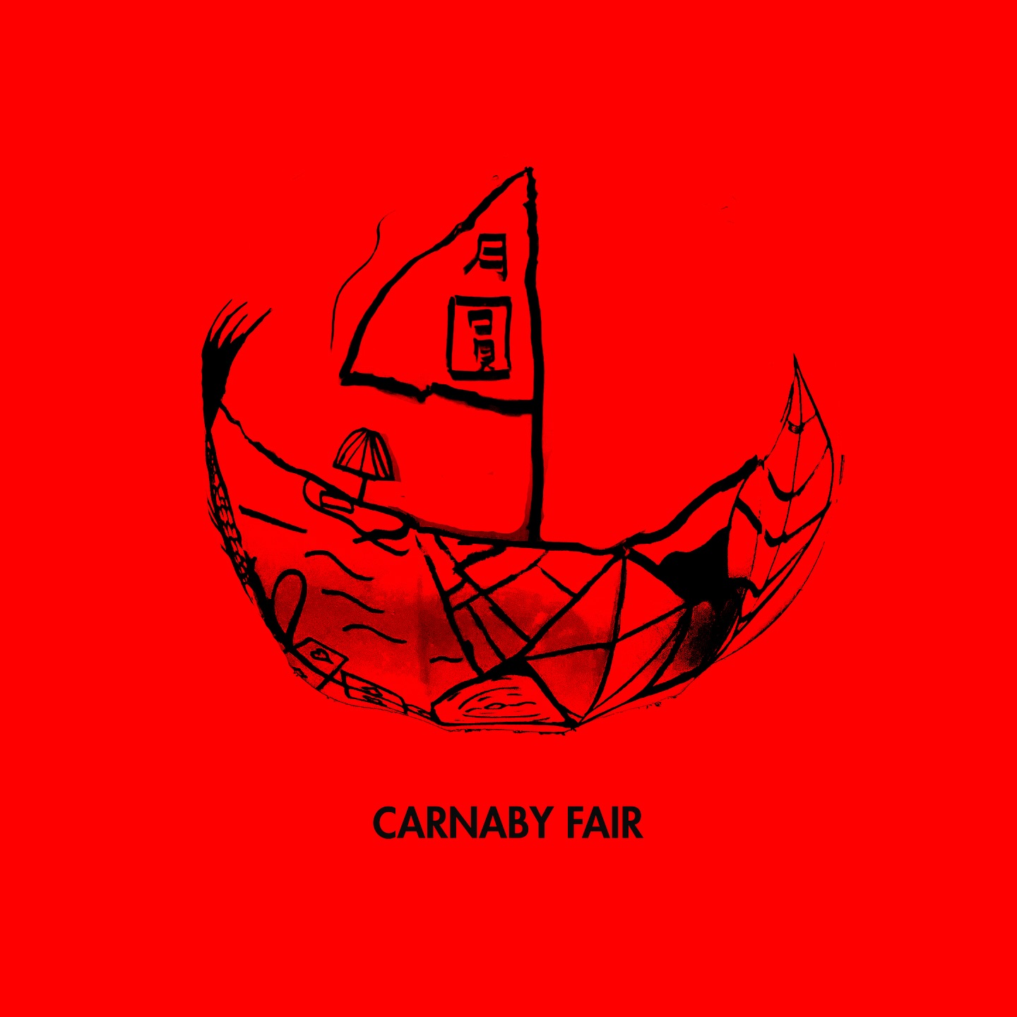 60位本地藝術家祝全港市民永遠健康。
#中秋節2024 #RetroMoonShow
完結。