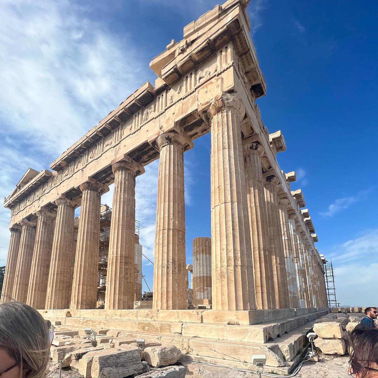 Our clients views today 🇬🇷