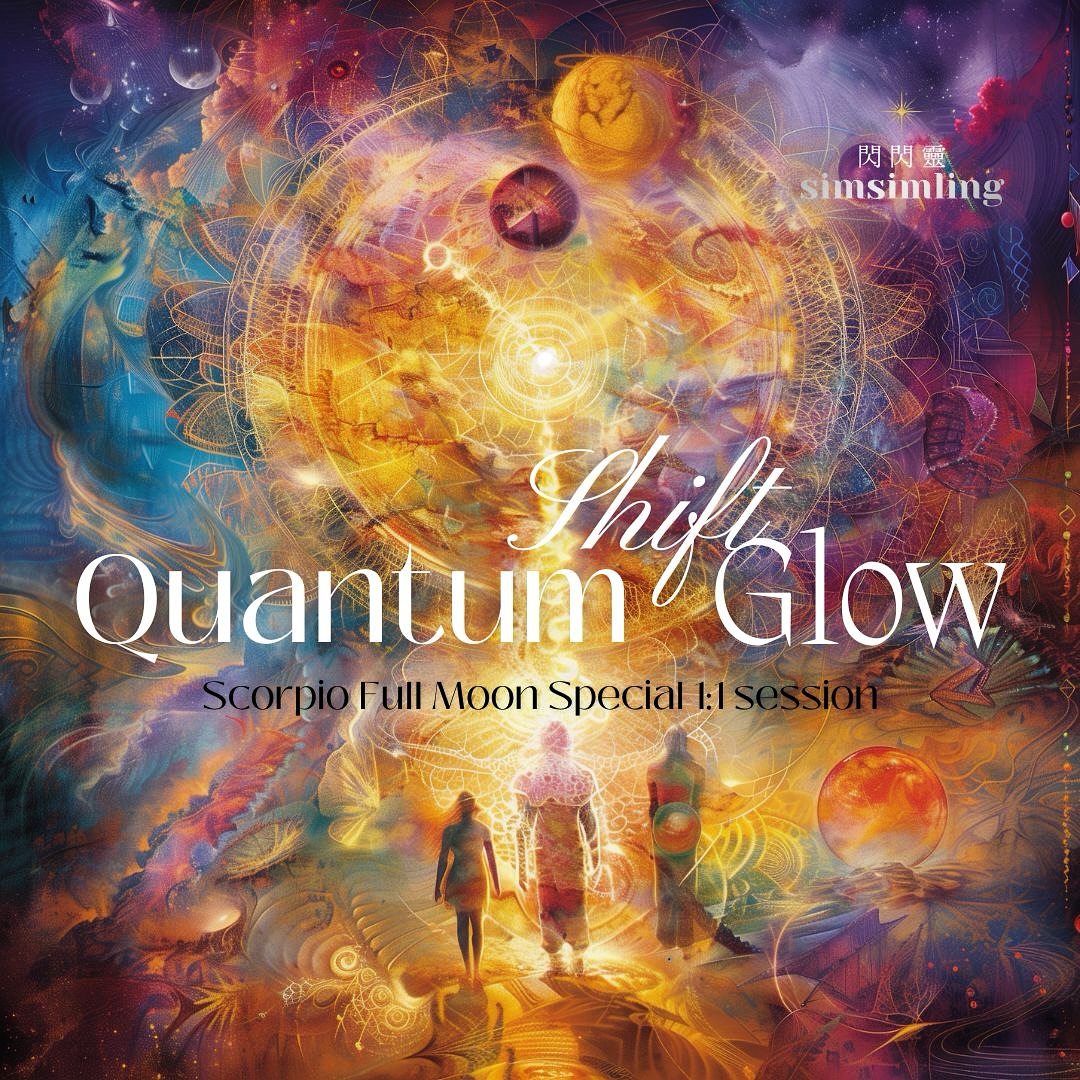 Special offering for Scorpio Full Moon โ๏ธ๐ New 1:1 Quantum Shift Glow virtual session
From today (24 Apr) till the weekend (Sun), Simmy felt called to offer 4 spots of 33min 1:1 Quantum Shift Glow sessions to help you navigate and consolidate your shifts since eclipse season, close old timelines, call back your life force energy, and ground into your new highest timeline.
Be ready to:
๐๐ผ Exit repeated cycles
โก๏ธCall back all your energy, multidimensionally and embody effectively
๐ซ Dissolve cords, release vows, oaths, promises that no longer aligns with you now
โWhat is a Quantum Shift Glow session?
Itโs a mini version of Simmyโs latest offering - 33min of impactful and graceful shift that weaves together Akashic Records, guided visualisation, light language, multidimensional channeling, energy healing,ย with a focus on quantum leap and timeline work.
You will be work with your Akashic keepers, the Atlantean Council of Wisdom & Timekeeper, and supported by the Atlantean Preistesses of the Emerald Order, your dragon guides and light council.
๐ How will you feel?
Clients report feeling relaxed, full of love, moved to tears, peaceful, flowing in high frequency, abundant, safe, clear, aligned.
1:1 virtual session (33min) | HKD888 / US$111
4 spots only | *booking closes at 1PM 25 APR 24*, session conducts from now till Sun 28 Apr 24.
DM TO BOOK or ๐ in Bio
#quantumshift #timelineshift #akashicrecords #atlanteancouncilofwisdom #atlanteanpriestessesoftheemeraldorder #eclispeseason