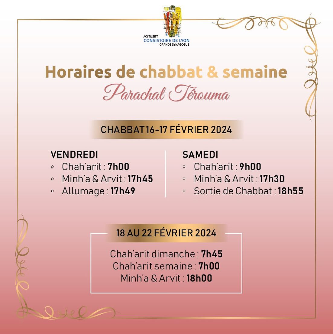 Horaires de Chabbat Térouma à la Grande Synagogue de Lyon.
Chabbat chalom !
#grandesynagoguedelyon #acitilsitt
#horaireschabbat #chabbat #chabatchalom #communautejuive #juifs