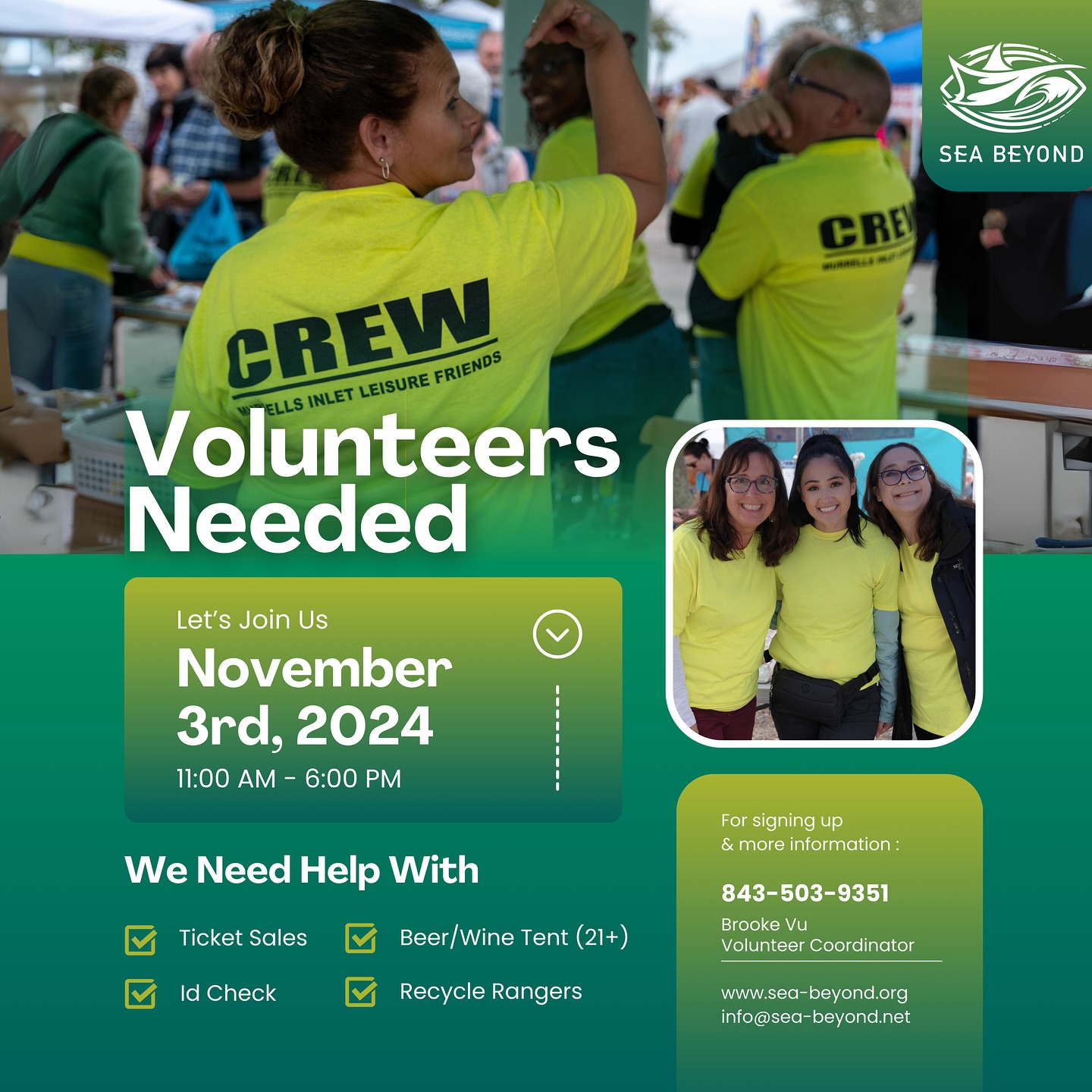 The Sea Beyond Foundation is proud to once again be the benefitting organization of the 22nd annual Lip Rippin’ Chili Cook-off. It takes a village to put on this event, so we are looking for volunteers for the Chili Cook-off next month, especially for time slots: 2 pm- 5pm and tear down from 5-7pm.