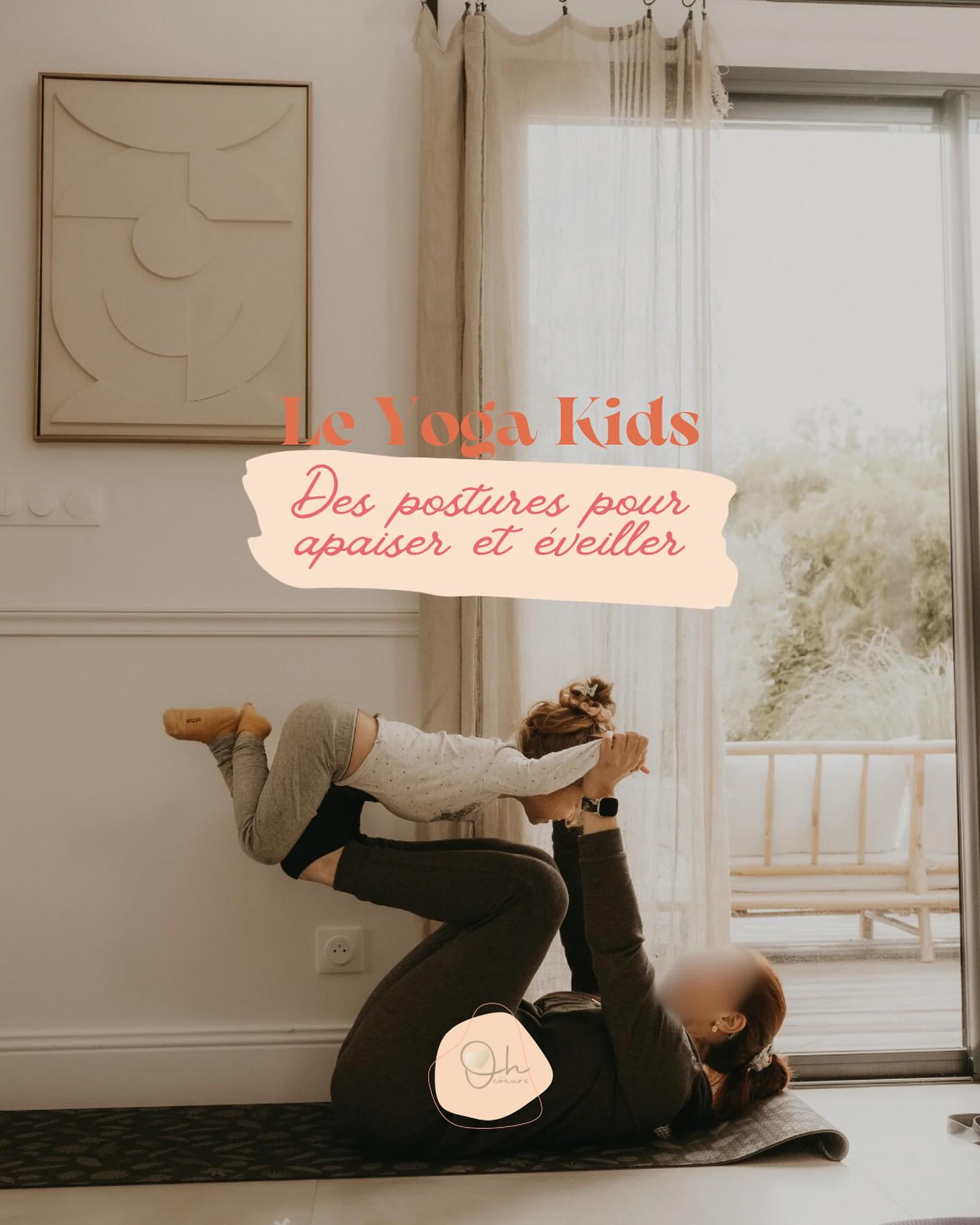 Yoga Kids : Des postures pour apaiser et éveiller
Le yoga pour bébé est une manière ludique d’encourager son développement moteur et émotionnel.
Voici 3 postures simples à pratiquer ensemble. 🧘♂️👶 »
#YogaBébé #YogaEnFamille #DéveloppementBébé #ÉveilCorpsEsprit
Tente ces postures et partage une photo avec moi en MP 😌 !