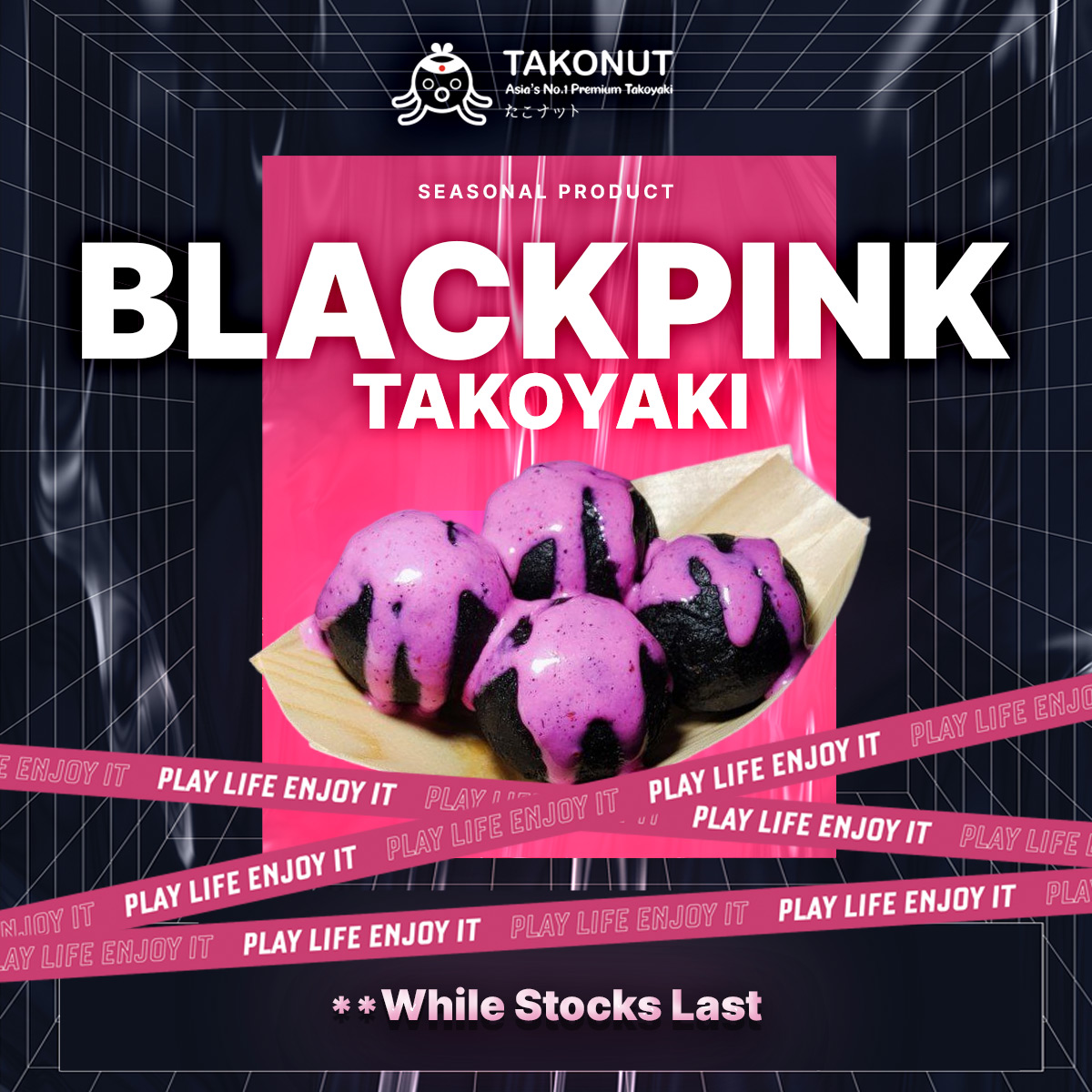 Calling all BLACKPINK🖤💖BLINK fans‼
We have a special treat just for you🤩
Introducing our BLACKPINK-inspired seasonal product, a mouth-watering dish that pays homage to the iconic K-pop group. Whether you're a die-hard BLINK or just looking to try something new, our BLACKPINK-inspired product is a must-try.
So come on and experience the taste of your favourite K-pop group in every bite😋😋
#AsiaNo1PremiumTakoyaki
#Takonut
#BLINK
#BLACKPINK
#takoyaki