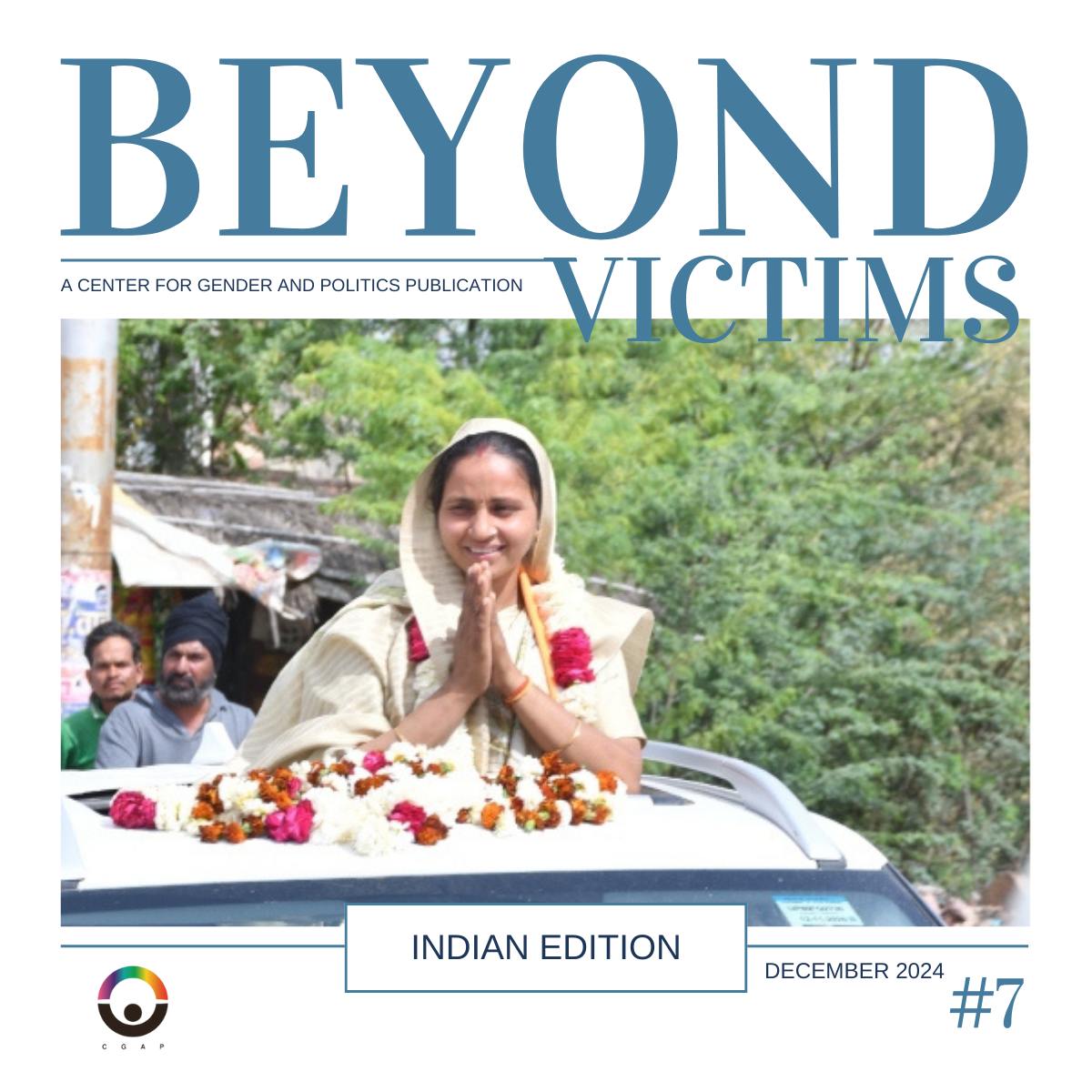 ✊ Beyond Victims #2024 - India
Our seventh and final edition of the 2024 Beyond Victims Series brings you stories of inspiring women political leaders from India working for grassroots change.
Dive in to read stories of @sreelekha_ips , Nauroti Devi, @anitanagarsinghchouhan @incsanjnajatav , @archana_k_r03, @dipikapandeysingh, and Lokamma.
These stories have been contributed by Aditi Verma and Nishant Pawa, edited by Sugandha, and design credits by Sakshi Singh.
Join our mailing list to get all Beyond Victims editions in your inbox- https://www.cgapsouthasia.org/join
#GenderEquality #WomenEmpowerment #BeyondVictims #India #SDG5