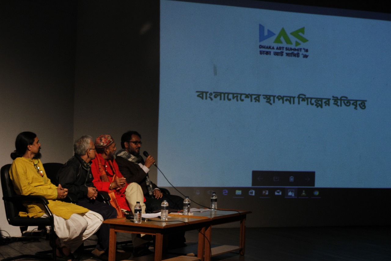 Congratulations to long-term DAS collaborator and DAS 2020 Curator Mustafa Zaman, and DAS collaborator Tanzim Wahab, as well as all the other Directors. We can’t wait to see the institution come to life under their leadership.
Image 1: Mustafa Zaman at the talk 'History of Installation Art in Bangladesh' at DAS 2018
Image 2: Tanzim Wahab (on the right) at the talk 'Can photography be taught?' at DAS 2012
@mustafazaman18 , @tanzim.wahab
@dhakaartsummit
@samdaniartfoundation
@nadiasamdani
@rajeebsamdani
@dhakadiana
@rux_q
@swilin_haque
@sazzad1985
@iftekharnoor