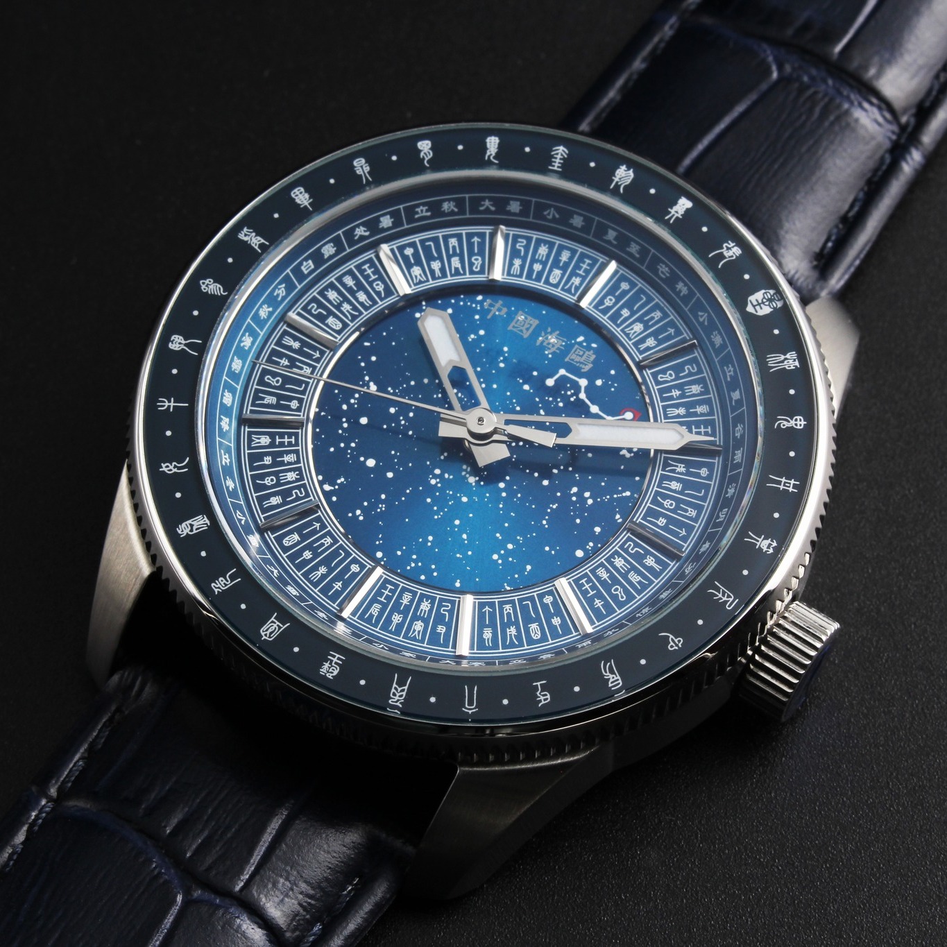 ✨ A Glimpse into the Cosmos, The Case Back of the Seagull Solar Star Calendar Watch
https://www.seagullwatchcompany.com/product-page/seagull-24-solar-terms-star-calendar-business-automatic-watch-1069
#stars #watchcollector #timepieces #watchesforwomen #watchoftheday #watchesoftheday #dailywatch #watchesforsale #Watches #watchaddict #seagullwatch #Seagull1963 #watchesofinsta #watchesofinstagram #watchesformen #instawatch #watchlover #wristwatches #wristwatch #space