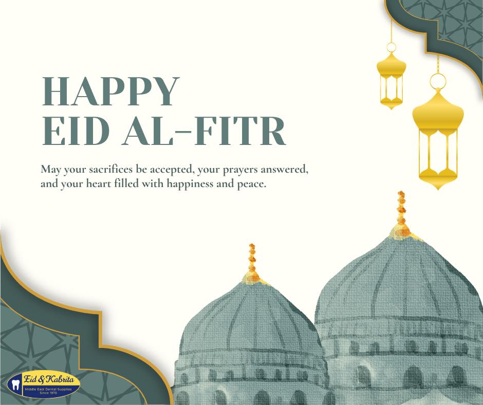 Wishing you a happy and blessed Eid!
كل سنة وانتم طيبين. عيد مبارك على الجميع.
#عيدالفطر #عيدالفطرالمبارك #عيد