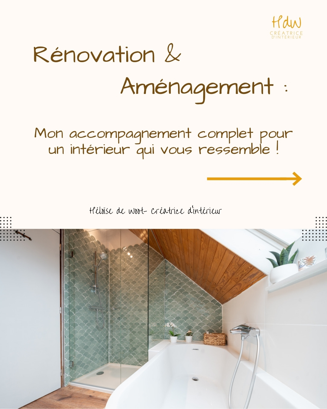 Accompagnement d’un projet de A à Z : tout ce que je fais pour vous ! 🤔
✨ De l’idée à la réalisation, découvrez comment je vous aide à transformer votre intérieur !
🚧 Vous manquez de temps et d’énergie ?
📏 Vous ne savez pas comment optimiser votre espace ?
😵💫 Vous êtes perdu(e) et ne savez pas par où commencer ?
💡 Ou tout simplement, vous souhaitez être accompagné(e) pour concrétiser votre projet de rénovation et d’aménagement ?
Bonne nouvelle : je suis là pour vous simplifier la vie ! 🎯
🏡 Envie d’un intérieur qui vous ressemble, sans stress ?
📩 Contactez-moi et parlons de votre projet ! 😊
----
#architectedinterieur #belgique #rénovationmaison #rénovationintérieure #travauxmaison #aménagementintérieur #archiinterieur