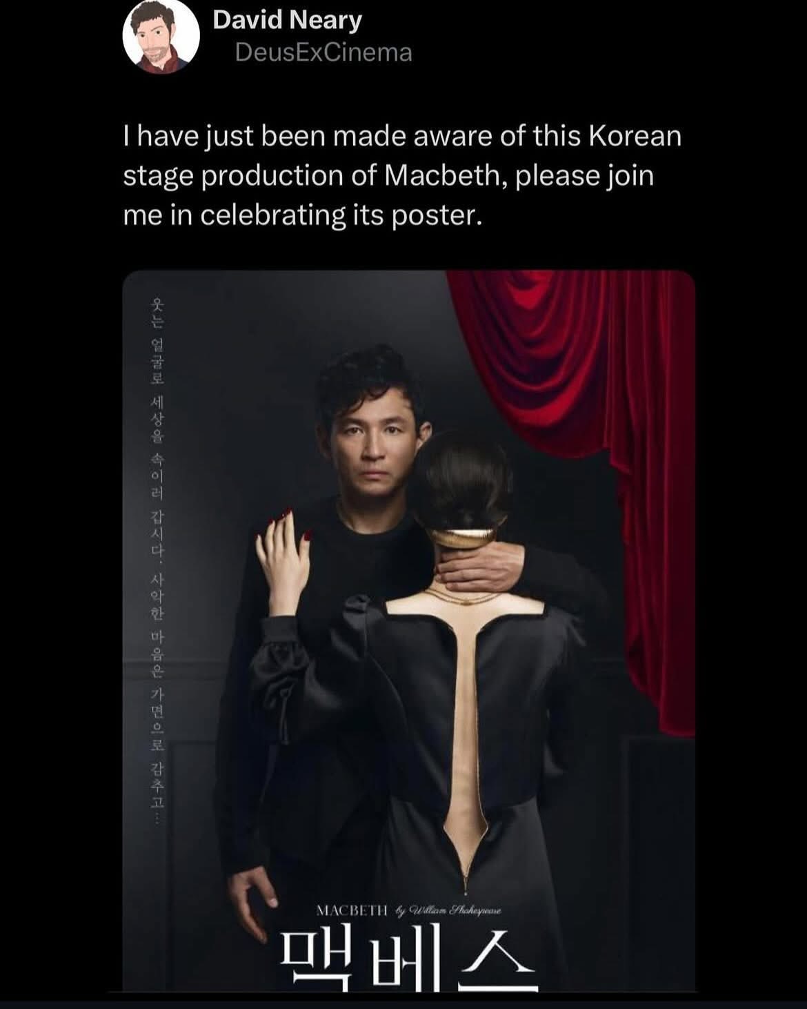 LOOK at these posters for MacBeth. LOOK AT THEM. HOLY COW.