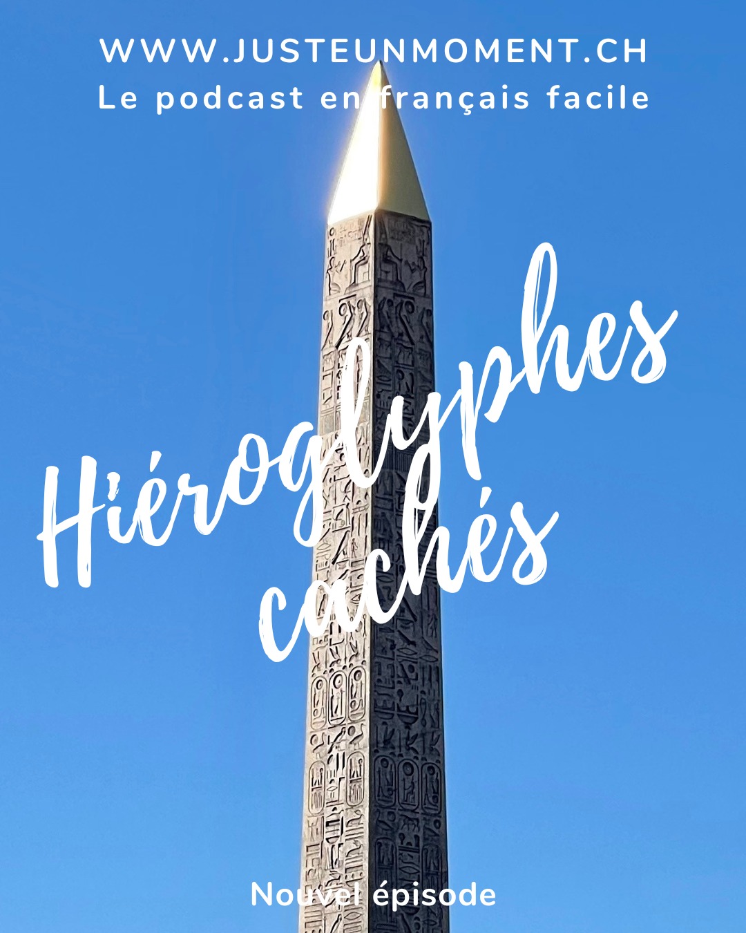Un chercheur français a découvert des messages cachés sur l'obélisque de la place de la Concorde à Paris. Quelle est leur signification?
#learnfrencheasily #ilovefrench #frenchlanguage #profdefrançais #languefrançaise #Französischlernen #apprendrelefrançais #learningfrench #fle #französisch #français