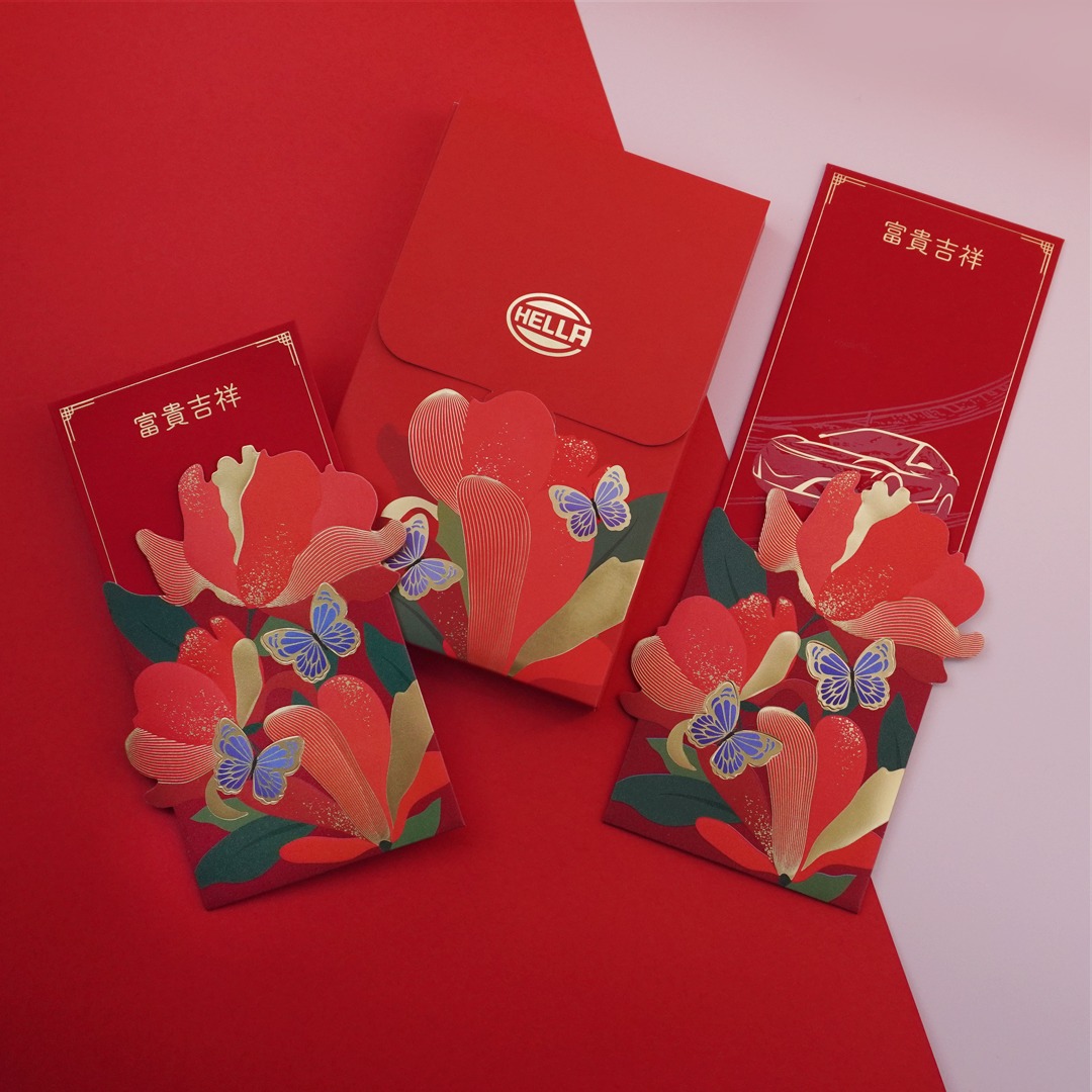 2025 | Hella
Hella is a global automotive supplier known for cutting-edge lighting and electronics solutions.
For their premium red packet design, we brought a garden to life. 🌸 Laser diecutting was used to let the florals bloom out of the packet, paired with 3D butterflies that flutter when you unfold them. Hidden within the layers? A sleek silhouette of a car, a subtle nod to Hella’s DNA.
Designed to surprise and delight from the first pull.
Ready to craft something extraordinary for your brand?
#redpackets #redpacket #redpockets #angpao #angpow #laisee #hongbao #红包 #利是 #利是封 #CorporateGifts #CustomPrinting #ChineseNewYear #RedPacketDesign #CNYCorporate