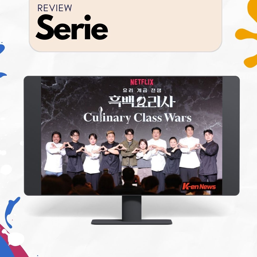 Wer mich gut kennt weiß, dass ich einmal die Woche wahnsinnig gerne Kochsendungen gucke. Vor allem internationale Formate gefallen mir sehr, und so auch "Culinary Class Wars" aus Korea! Ich kann die Serie nur wärmstens empfehlen. Es gibt sie auch mit deutschem Ton und sie ist echt mal was anderes.
Habt ihr Kochsendungen, die ihr mir emfehlen könnt? Wir haben ne Zeit lang auch immer "Kitchen Impossible" geguckt, so hat das ganze überhaupt erst angefangen :D