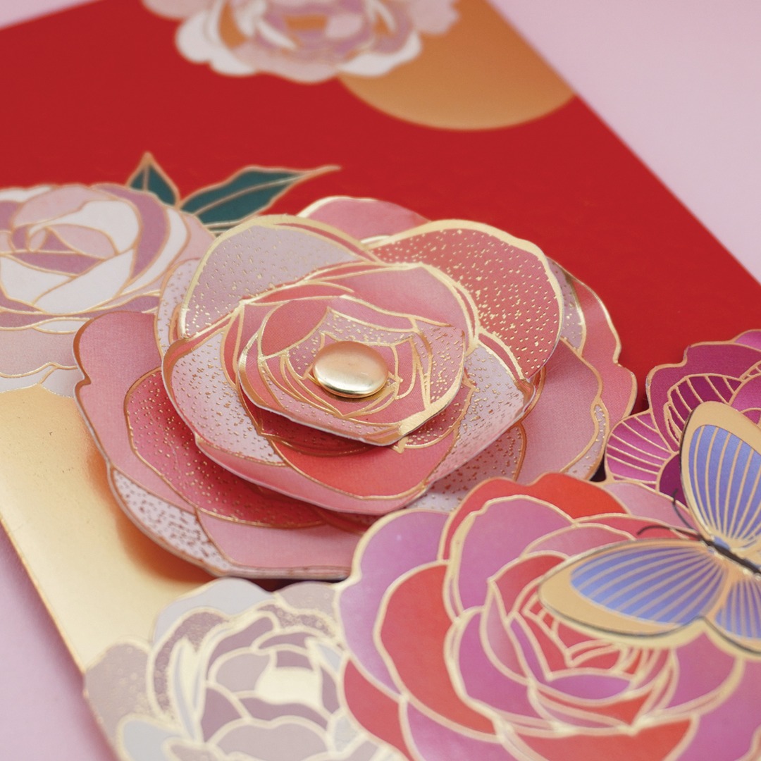 2025 | Columbia Threadneedle
Columbia Threadneedle Investments is a leading global asset management group, helping clients grow their investments with confidence.
For this project, we layered artistry and craftsmanship, each red packet features a 3D floral centerpiece, delicately hand-assembled and fastened with a gold eyelet. A blind-embossed motif, drawn from the brand’s identity, dances in the background, complemented by soft pop-up butterflies that add dimension and charm. Housed in a diecut box designed to offer a preview of the bloom within, this set is a celebration of growth, care, and the details that matter.
✨ Want to create something that represents your brand values too? Let us talk.
#redpackets #redpacket #redpockets #angpao #angpow #laisee #hongbao #红包 #利是 #利是封 #CorporateGifts #CustomPrinting #ChineseNewYear #RedPacketDesign #CNYCorporate