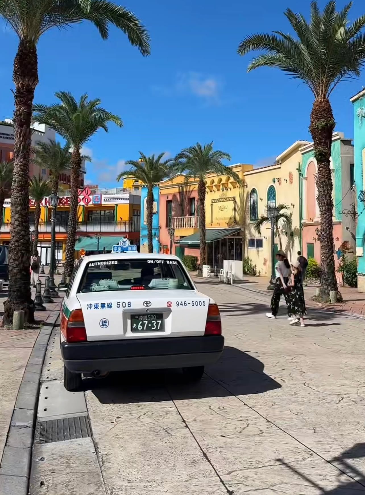 Contrary to popular opinion, outside of the hustle and bustle of Tokyo and the slopes of Niseko, Japan houses a hidden gem: the Okinawa archipelago. Consisting of almost 150 islands, Okinawa is an island paradise that offers visitors a chance to dive, snorkel, hike, enjoy the views and explore its history as an important theatre of WW2.
The colourful buildings of the American village on Okinawa Island and the incredible beaches that are scattered throughout the archipelago together make this destination a truly unique travel opportunity, perfect for those that are looking for something different!
Enquire with one of our travel specialists to book your Okinawa adventure today at
https://www.luxeworld.com.au/enquire/
#Okinawa #IslandParadise #Luxeworld #MomentsThatMatter #LuxuryTravel #LuxuryTraveller #LuxuryTravelAgency #LuxuryTravelExperts