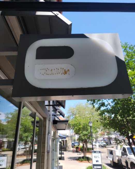 The Buckle
Destin Commons, Destin, Florida
Aluminum piece came detached from the side mounted sign. We provided a new one and reapplied.
We also do simple service
If you need a simple fix, please give us a call or text or email and our awesome team can definitely take care of you
TEAM850signs@gmail.com
#850signs #Destincommons #DestinFlorida
#SignService #TheBuckle