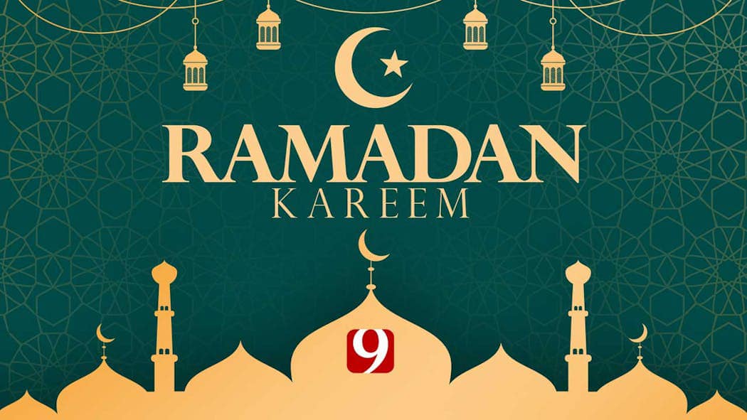 Dear friends, colleagues and community,
Ramadan Mubarak ☪️! Ramadan Kareem! and Happy Ramadan!
Muslims around the world officially welcomed the blessed month of Ramadan tonight. This is the most important month of Islam calendar when Muslims Fast all day( without food, drinks and smoke) from Sunrise to Sunset.
Please take the time to learn about this blessed Holiday, so you can support your employees, colleagues and friends. Be flexible with their schedules, as they pray all nights and fast all day. Visit a Mosque 🕌 if you are available. Thank you