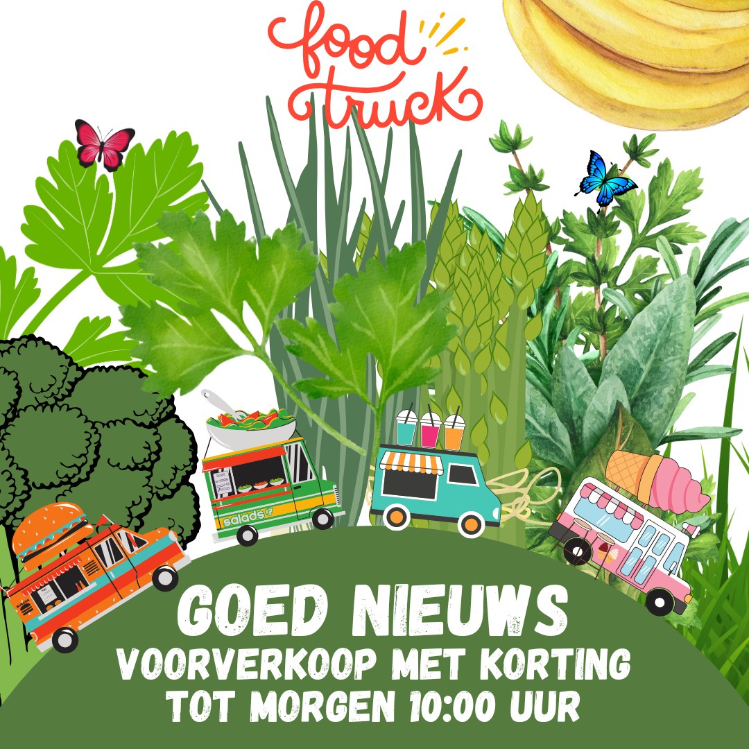 🎉 YES! Goed nieuws voor alle lekkerbekken en levensgenieters! 🎉
We verlengen de voorverkoop met extra voordeel van Vorkje Prikken Ede tot en met zondag 8 juni 2025 om 10:00 uur! 🍽️✨
Dat betekent:
✅ Nog even profiteren van korting
✅ Je ticket alvast veiligstellen
✅ En vooral: zonder zorgen het Pinksterweekend in gaan!
🕙 Let op: Na zondag 8 juni 2025 om 10:00 uur sluit de online ticketverkoop en zijn kaarten alleen nog verkrijgbaar aan de kassa van het Openluchttheater tijdens het evenement zelf op zondag 8 en maandag 9 juni 2025 (beide dagen van 13:00 tot 21:00 uur).
Dus... ben jij erbij voor het leukste en lekkerste foodfestival van Ede, met:
🌮 Een bomvol terrein vol foodtrucks
🎶 DJ Pim voor de lekkerste beats
🎈 Clown Diedeledo voor de kleinsten
🌞 En hopelijk een zonnetje op je hoofd!
👉 Scoor snel je tickets via www.vorkjeprikkenede.nl en tag je vorkje-prik-maatje hieronder! Met wie kom jij genieten?
#VorkjePrikkenEde2025 #FoodfestivalEde #VoorverkoopVoordeel #LaatsteKans #EdeEetFeest