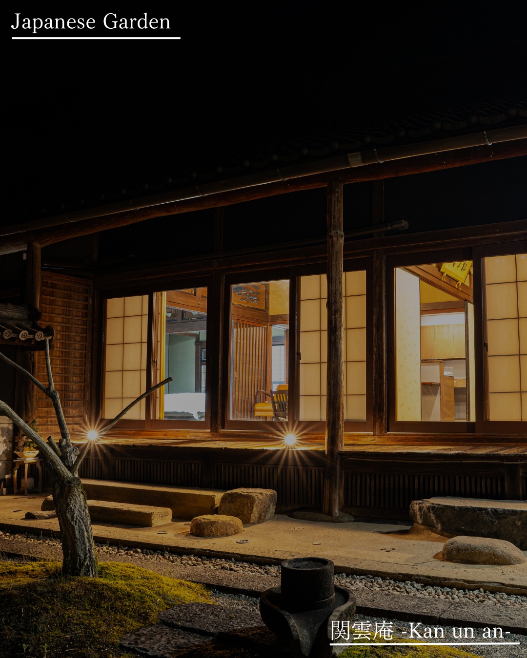 障子越しの明かりが、心をそっと癒す。
Soft light through shoji screens — a balm for the soul.
🌱———————————🌱
閑雲庵 ‐Kan un an‐
〒761-2101
香川県綾歌郡綾川町畑田3203
https://kanunan0.wixsite.com/my-site-1
お問い合わせ:HP
🌱———————————🌱
#関雲庵 #宿泊施設 #一棟貸し #綾歌郡 #香川県 #綾川町 #旅行 #香川 #旅 #kagawa #四国 #香川旅行 #うどん県 #四国旅行 #古民家 #宿泊 #高松市 #日本庭園 #香川観光 #japantravel #貸別荘 #カップル旅行 #バケーションレンタル #家族旅行 #古民家リノベーション #国内旅行 #宿泊予約 #うどん #うどんだけじゃない #さぬきうどん