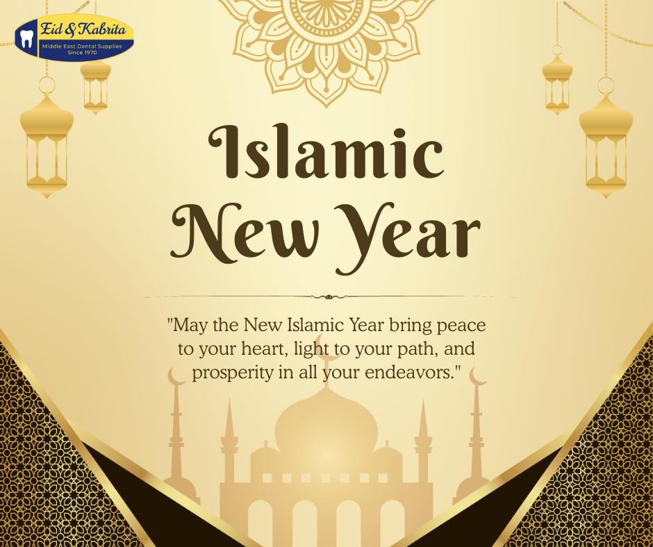 يا رب اجعل السنة الهجرية الجديدة بداية خير و سلام علينا جميعاً.
#عام_سعيد #رأس_سنة_هجرية