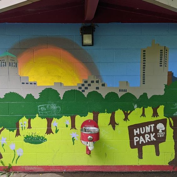 Join us for another Park & Play this Wednesday, July 16th, from 10:00am - 12:00pm at Hunt Park, 1035 Daniel Street, Ann Arbor, MI 48103.
Incoming, returning, and departing families--all are welcome!