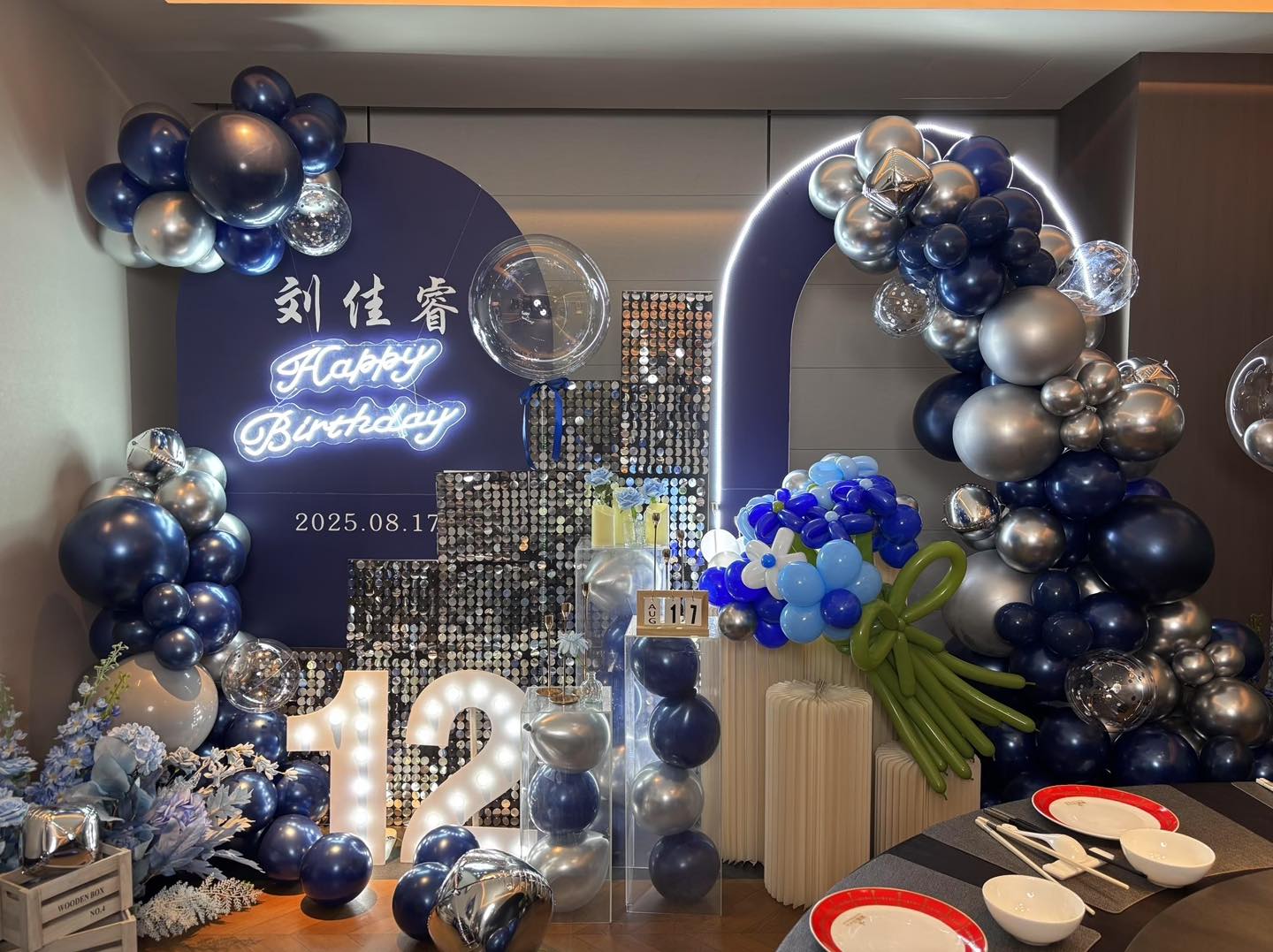 Let’s share some recently party designs ❤️ Wanna say thank you to all of our lovely customers.
📲 For enquirers and booking:
92712311 (Customer Service)
84086616 (Hui)
96607772 (Chloe)
#event-decoration
#sgbirthdayparty
#sgeventstyling
#partysetup
#sgballoons
#singapore
#partytime
#sgpartyplanning
#sgballoons
#balloonsbouque
#sgbirthday
#eventplanners
#partymastersingapore