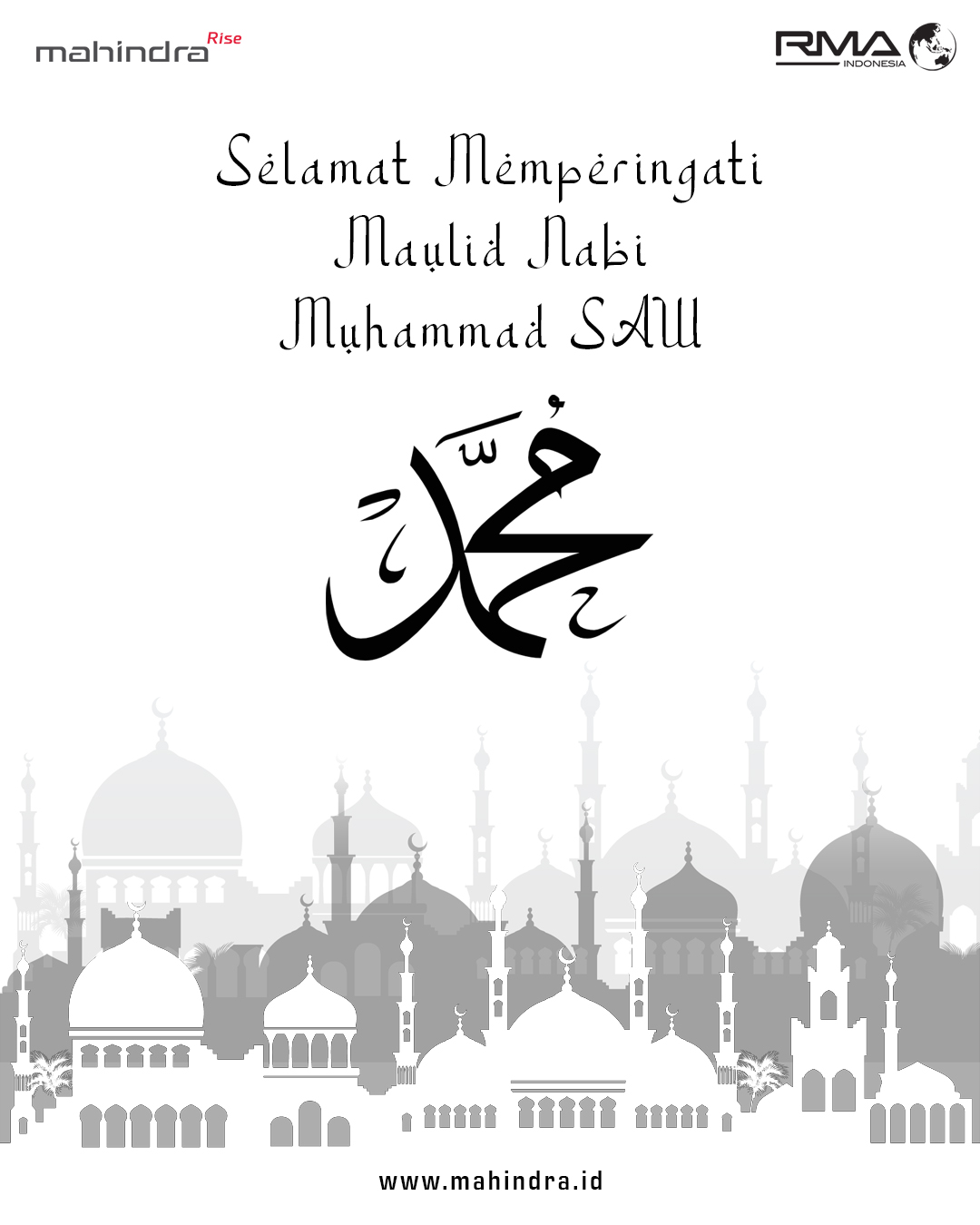Selamat memperingati Maulid Nabi Muhammad SAW. Semoga keberkahan dan rahmat-Nya selalu menyertai setiap langkah kita.
.
#maulidnabimuhammadsaw
#MahindraScorpio #PikUpKeren #MahindraIndonesia #YourPartnerInSuccess #RMAIndonesia #mahindra4x4 #mining #plantation #farming #miningindonesia #minerals #coal #tambang #sobatenergi #ESDM #miningexpo #agriculture #agriculturelife #tipsandtrick #pertanian #perkebunan #pertambangan #fleet #fleetrental #rentalfleet #pickuprental