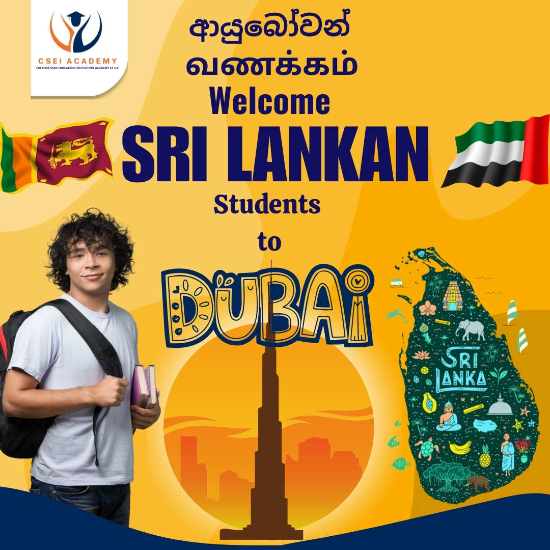 Ayubowan | Vanakkam Sri Lanka!
Exciting news for Sri Lankan students!
CSEI Academy is your trusted partner for a smooth and opportunity, journey to study in Dubai. Let us help you make your dreams a reality, without stress!" 🎓✨
✅ Study WITHOUT IELTS*
✅ No show funds required*
✅ Work full-time & study part-time*
👉 Take your future to new heights in Dubai – The land of million opportunities!
Ready to take that step? Let’s make it happen together!
📞 Contact us today: 077 9199106
*Conditions Apply
#StudyInDubai #CSEIAcademy #SriLankaToDubai #srilanka #cseiacademy