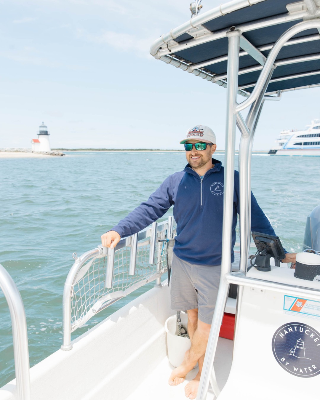 Care to join us for a spin around Nantucket Harbor? There’s still plenty of boating days left before we close our slip next month, and we offer a variety of tours that cater to any audience.
Bring the whole family for our Up Harbor Adventure Cruise or our Ice Cream/Narrated Harbor Tour Cruise! 🍦Looking for a fun date idea? Join us for our Oyster Farm, Cocktail, or Sunset Cruises 🦪🍸🌅
Whichever tour you choose, we can’t wait to see you on the water 🌊
#nantuckettours #nantucketcharters #nantucketisland #nantucketlife #nantucketliving #nantucket