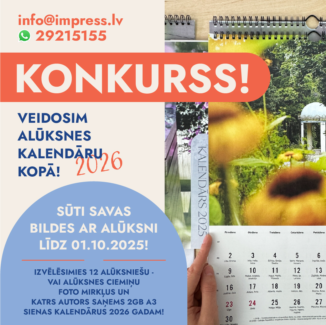 ❗Šogad veidosim kalendāru kopā ❗
-Aicinām jebkuru no jums iesūtīt savus foto mirkļus, kuri ir saistīti ar Alūksni!
👌Oktobrī izvēlēsimies 12 dažādus foto autorus, kuru bildi iekļausim jaunajā 2026.gada Alūksnes kalendārā!
Un ❗ katrs iekļautais foto autors dāvanā saņems 2gb A3 sienas kalendārus!
-> Bildes sūti mums uz info@impress.lv vai Whatsapp +371 29215155 ar norādi- Foto konkursam!
-> Konkurss noslēdzas 01.10.25.
#aluksne #alūksne #alūksnē #aluksne #kalendars #kalendārs #atstājiespaiduarimpress #impressdruka #reklāma #dizains #dāvana #davana #aluksnesnovads