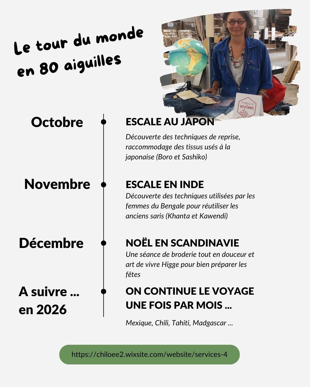 Oyé Oyé ! On embarque mercredi 15 Octobre OU samedi 18 octobre pour le Japon !
Octobre = Complet !
Novembre = restent deux places le 8/11
Décembre = inscriptions ouvertes mercredi 10 décembre (toujours 14h-17h)
Résa en MP ou pour être informés d'une seconde session JAPON !