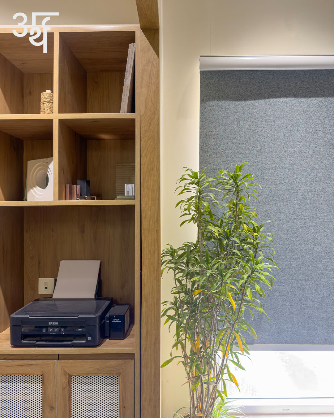 SBK Office // Arth Design
.
Every element in Studio BluKey is crafted with intent. The roller shade filters daylight into a soft, diffused glow spotlighting clusters of verdant potted foliage that breathe life into the composition. The vibrant planters compliment the overall neutral palette.
On the other side, the grid of shelves serve as the Material Lab which unfold as an atelier for tactile exploration. Here, every texture tells a story and every sample sparks the next design revelation.
.
.
Team: @jagnaniayush @utsavvagrawal
Fitout: @_studioblukey
Veneer and Laminates: @decoratives_by_centuryply
Furniture: @_studioblukey
Text: @bj_9802
.
.
#ArthDesign #IndianDesigners #DesignStudio #SBKOffice #MadhyaPradesh #CommercialDesign #OfficeInteriors #CommercialInteriors #Interiors #InteriorDesign #InteriorDesigner #InteriorDesignIndia #FurnitureDesign #FurnitureStories #InteriorPhotoshoot #ContemporaryInteriors #ContemporaryDesign #Industrial #WoodAndMetal #DesignDetail #DesignInnovation