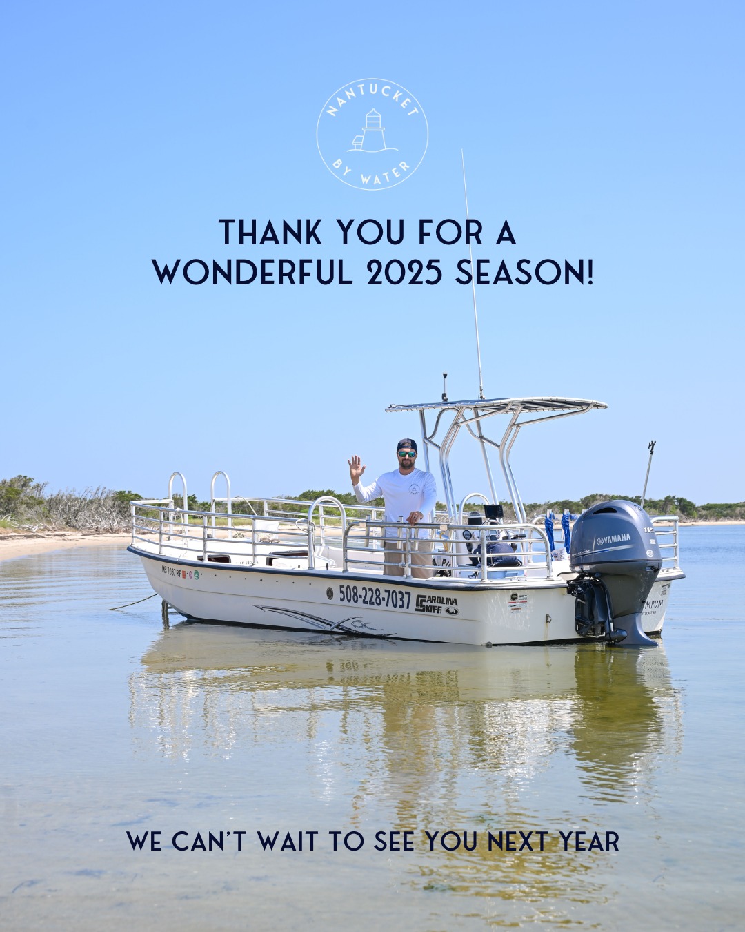 And that’s a wrap! ✌🏻
We can’t thank you enough for such an amazing summer and 2025 season. Every season is filled with such great memories that have us counting down the days until the next. Cruising around Nantucket and sharing the beauty of the island with friends, family, and island visitors is what we consider the best job in the world.
Have a fun and safe fall and winter, and we will ~sea~ you out on the water in May! 💙
#nantucketbywater #nantucketisland #nantucket #nantuckettours #nantucketcharters #nantucketlife