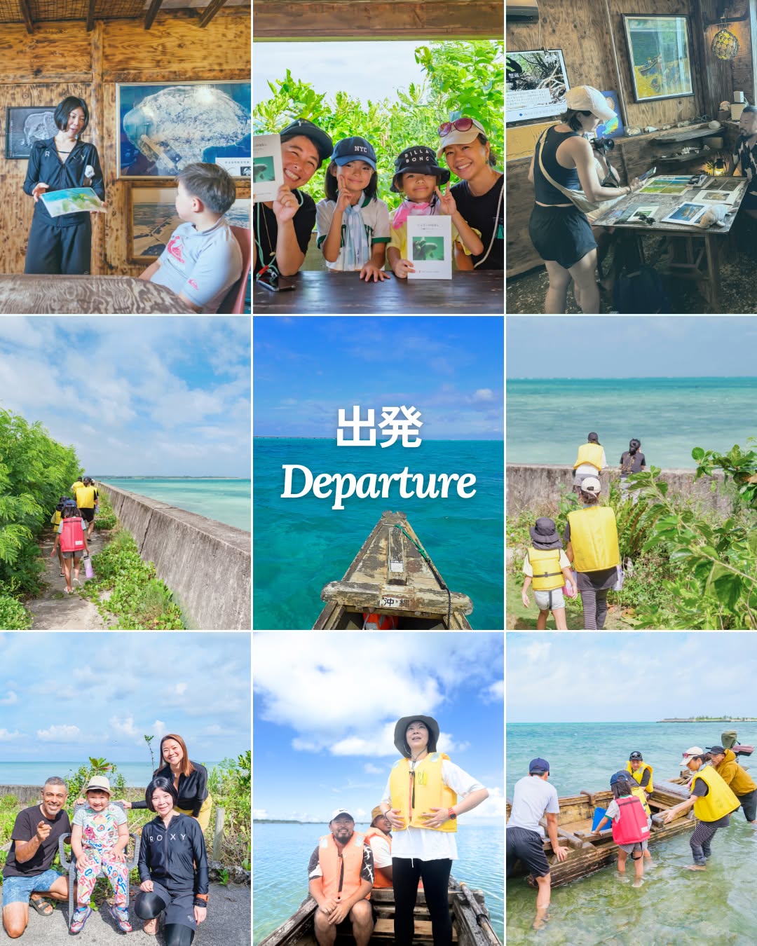 出発 – Departure
宮古島の朝の光に包まれて、海へ出発。
青い波の向こうに、今日の物語が始まります。
⭐︎
⭐︎
Wrapped in the morning light of Miyako Island, we set sail into the sea.
Beyond the blue waves, today’s story begins.
#宮古島 #エコツアー #生物多様性 #ジュゴン
#miyakojima #miyakoisland #biodiversity #dugong #ecotourism #ecotour