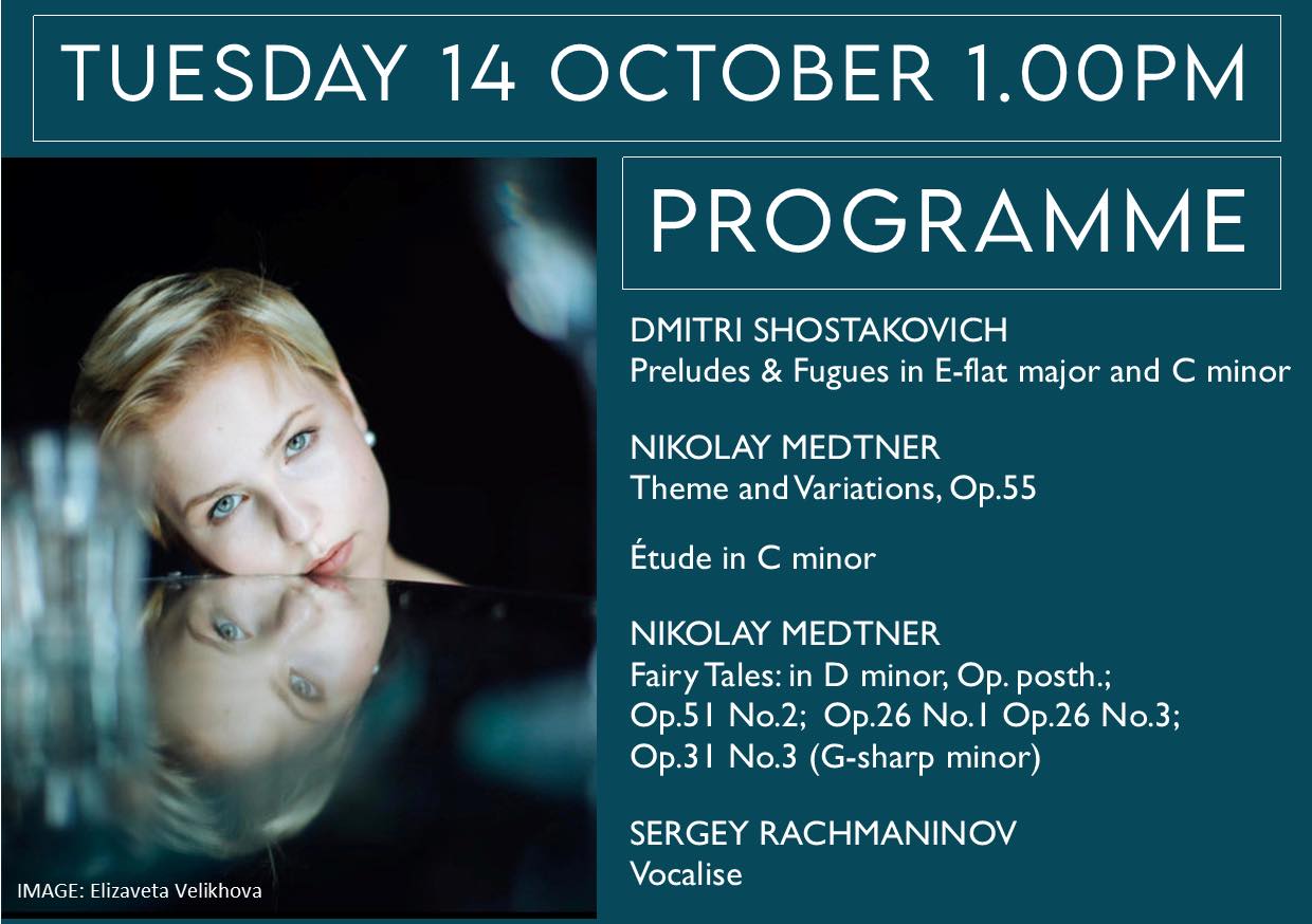 Previous Tuesday recitalist to debut new piano at St Paul’s Church.
We hope you are enjoying the Autumn Term series so far. We’re delighted to see the recitals audience continues to grow and thank you for your support if you have attended one of the performances.
Next Tuesday, (14th October), Russian pianist Elizaveta Velikhova, who played at St Paul’s in April this year and last November, will be the first to perform a programme of Russian music, on the newly installed piano.
The new piano is a Zimmermann baby grand, Zimmermann being the ‘baby brothers’ of, and made by, Bechstein. It was sourced through Millers Music in Cambridge and funded by generous anonymous donations. The old piano, a Bluthner, is 118 years old and has done sterling service over many years at St Paul's. We are pleased that the old piano is now at Kempston Academy, where it will have a new life supporting students' musical activities there.
Elizaveta is a classical pianist who graduated from the Royal College of Music in July 2024 with a first class diploma. She has performed several times at the Moscow Conservatory and the Bolshoi Theatre of Russia both as a soloist and with orchestra. Her extensive repertoire includes classical, romantic and modern genres and she has competed internationally including Italy, England, Russia, Spain and France.
Details of Elizaveta’s programme are in the slide.
Our Tuesday recitals start 1.00pm and are free to enter, with a suggested retiring donation of £5. Tea and coffee is served from 12.00 noon.
Thank you for your support which helps the musicians who come to perform and brings valuable income to the church.
St Paul’s Concert Team
(Registered Charity Number 1134614)