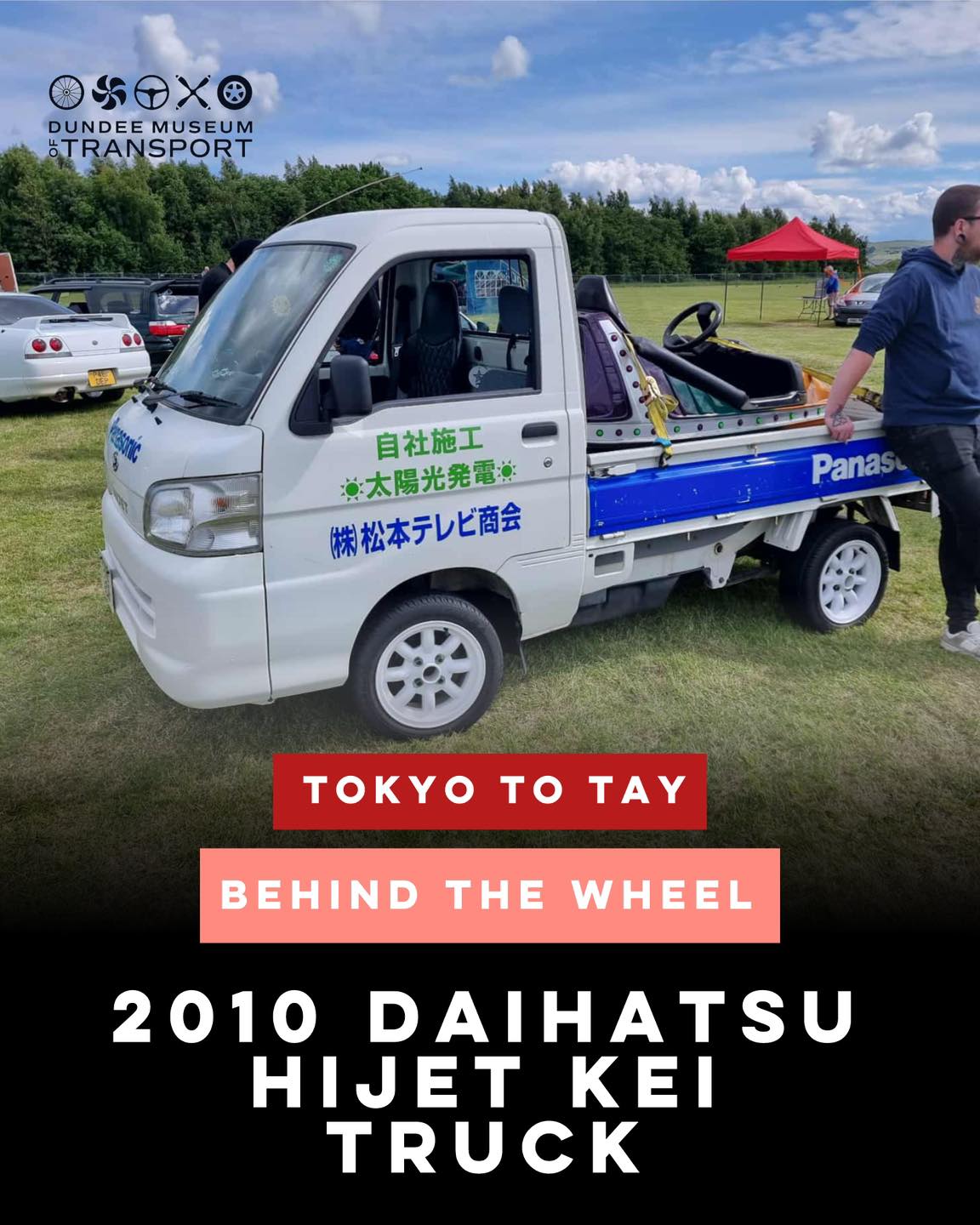 ❤️🚙 We’re continuing our journey through Tokyo to Tay, meeting the fascinating vehicles and their owners that bring Japan’s motoring scene to life!
Nicknamed Hannah the Little Truck, this Daihatsu Hijet has become a local favourite. Despite its size, it’s moved everything from car parts to a sofa, proving just how useful it is. Kei trucks like this one were often adapted into micro campers in the 1980s – if you remember the Sooty Mobile, that’s the same idea!
Now semi-retired in Scotland, Hannah still wears a few bumps and bruises from her working life in Japan – and her owners, Stuart and Emma, wear them with pride. She’s a cheerful little mascot that always turns heads, even if four adults could probably lift her!
See it in person at Tokyo to Tay, only at Dundee Museum of Transport
📍 Dundee Museum of Transport, Market Mews
📆 until December
⏰ 10am - 4.30pm
🎟 Included with standard admission