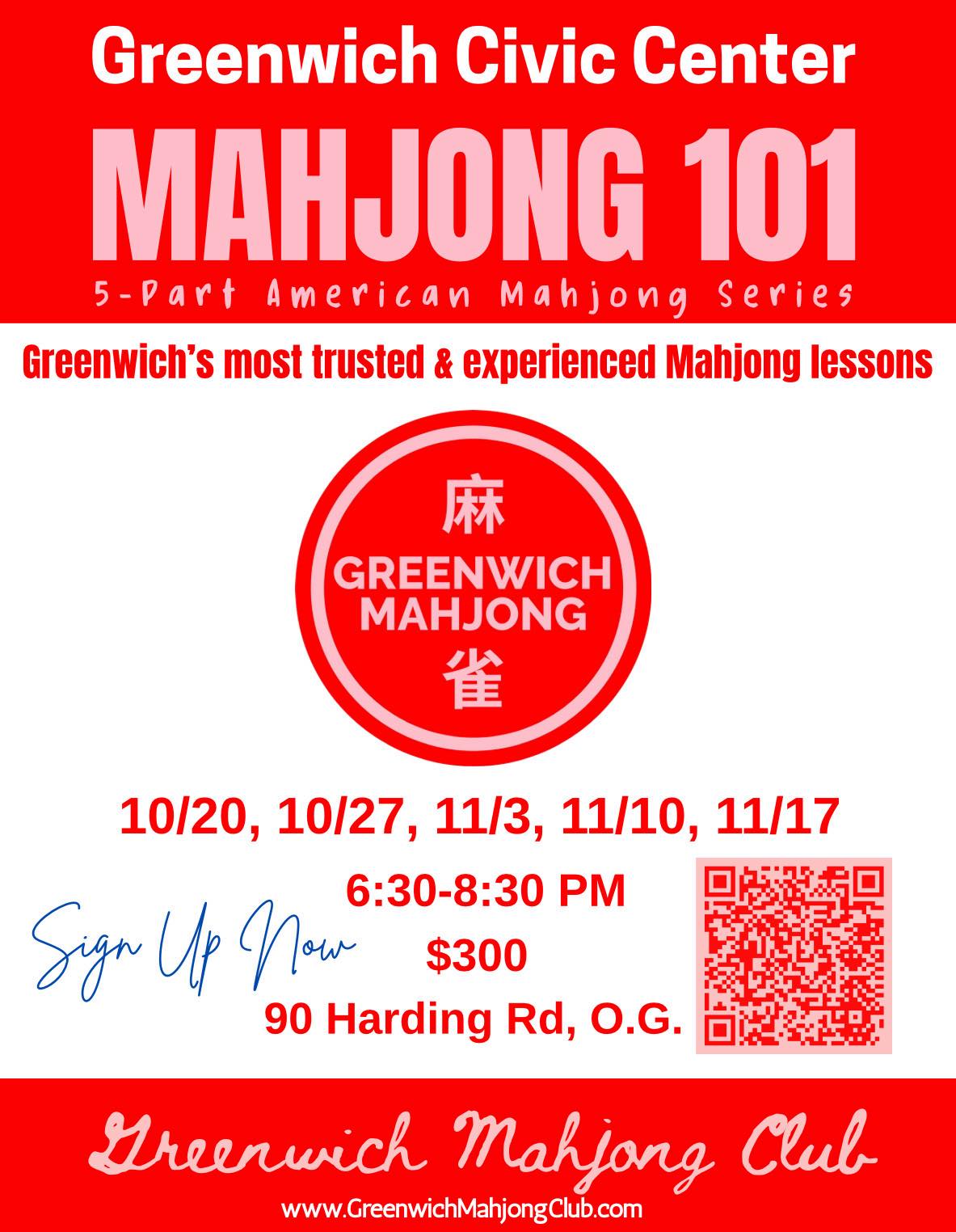 Looking for the most trusted and experienced Mahjong lessons?
Learn with Greenwich Mahjong Club 🙂
We’ve been teaching right here in town and have introduced hundreds of players to Mahjong through Greenwich Adult & Continuing Education, Greenwich Library, Cos Cob Library, Greenwich Civic Center, local country clubs, and private lessons tailored across the community.
We can’t wait to welcome you and help you embark on your Mahjong journey with us!
Sign up now!
https://www.greenwichmahjongclub.com/service-page/fall-mahjong-101-greenwich-civic-ctr