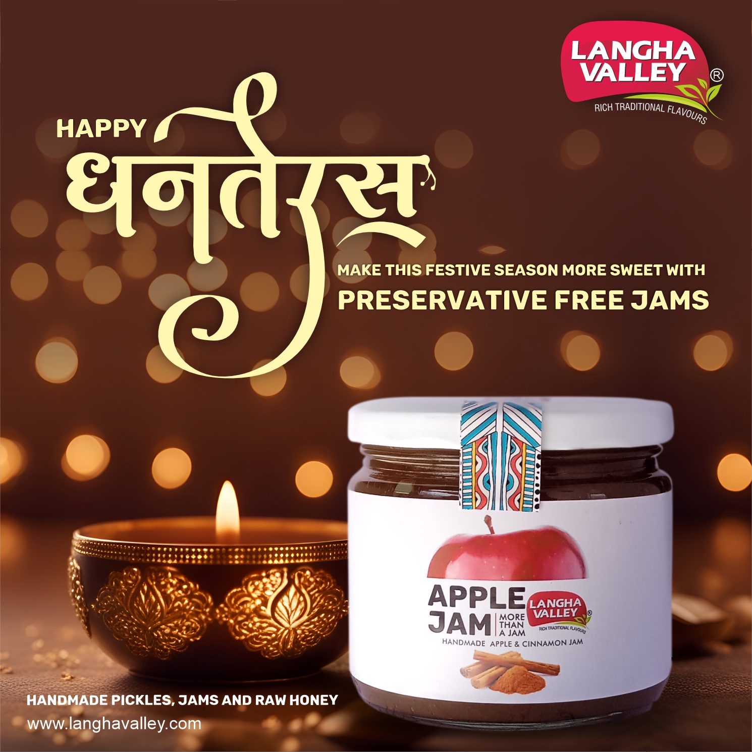 #festival #festivalseason #jam #foodielife