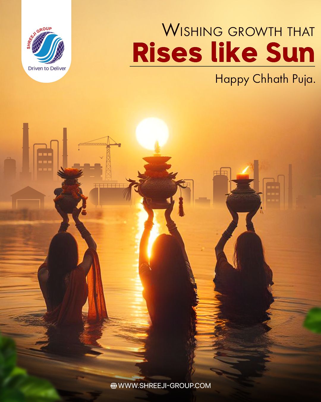 Shreeji Group extends heartfelt wishes on the auspicious occasion of Chhath Puja. May the divine rays of the Sun bless everyone with prosperity, happiness, and harmony. 🌞✨
#ShreejiGroup #ChhathPuja #FestiveVibes #IndianTraditions #BlessingsOfSun